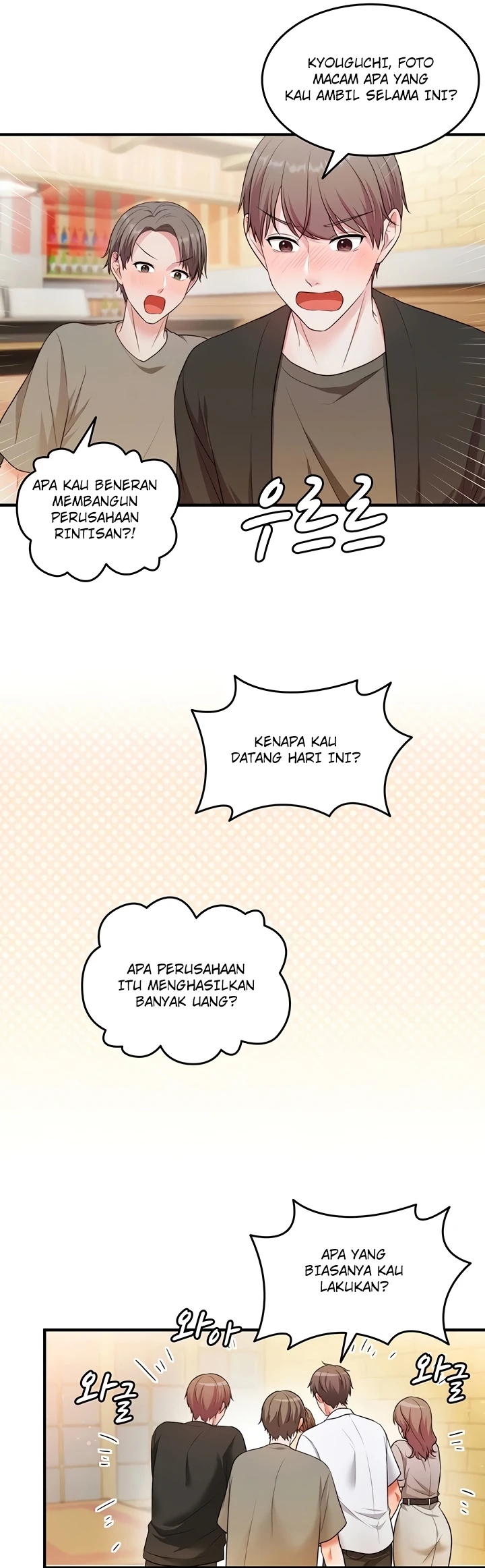 One More Chance - Page 10